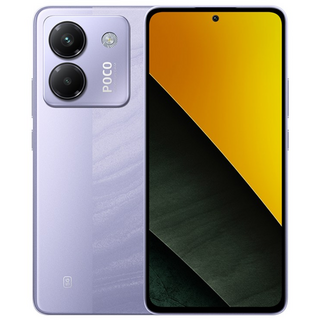 샤오미 포코 M7 프로 5G 스마트폰 자급제 듀얼심 효도폰 키즈폰 학생폰 세컨폰, 256GB, 퍼플