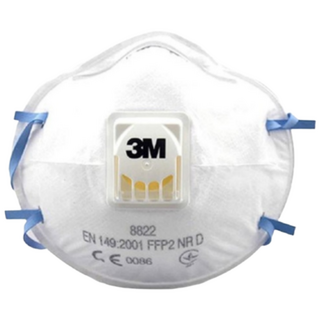 쓰리엠 1급 방진마스크 8822, 20개, 백색(화이트)