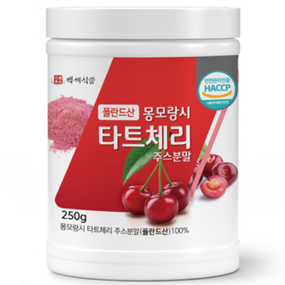 몽모랑시 타트체리 착즙주스 100% 분말 250g 폴란드산, 4개