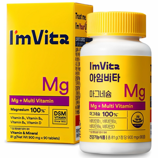 Chong Kun Dang 鍾根堂 I'm Vita 綜合維他命鎂錠, 90顆, 1罐