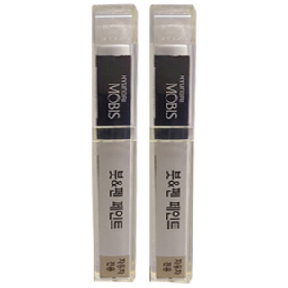 순정품 현대 제네시스 UYH 우유니화이트(2개가 한세트) 붓펜 자동차 도색 차량용 카페인트, UYH 우유니화이트 붓펜(모비스), 2개