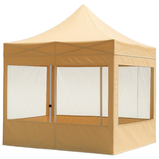 리브포어스 프리미엄 접이식 캐노피 천막+프레임+투명바람막이세트+프레임가방, 베이지