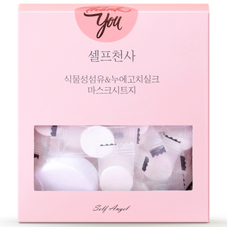 셀프천사 누에고치 실크볼 코인 압축 시트지 마스크팩 50g, 1개, 무향