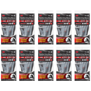 쓰리엠 컴포트그립 겨울 4단계 혹한기 기모 양쪽 장갑, GRAY, 10개