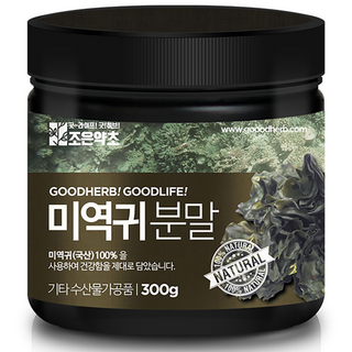 조은약초 미역귀 분말, 300g, 1개