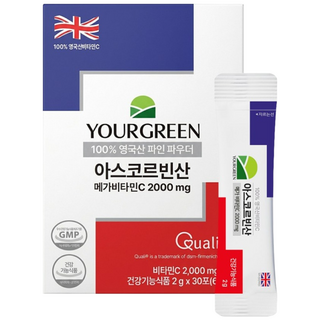evathion glutathione korea review Best Korean Supplements to Try: & Top Picks    C C