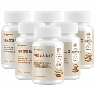 서플라이프 파로 발효 효소 정 식양청인증 HACCP, 6개, 60정