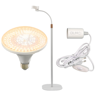 플랜테리어 조명