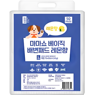 마마쇼 강아지 베이직 배변패드 레몬향, 50개입, 1개