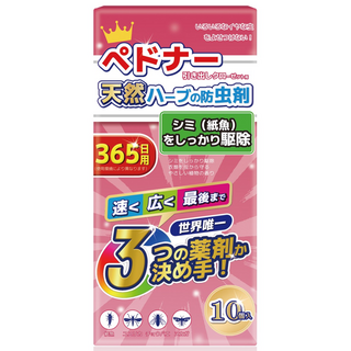 [365일 좀벌레 퇴치제] 컴배트 좀벌레싹 서랍장용 아로마향 방충제 10개입 일본 좀벌레 싹 옷장용 옷장 방충제 서랍장용 신발장용 좀벌레트랩 옷장용나프탈렌 옷장 냄새제거 향기 항균, 10개, 10g