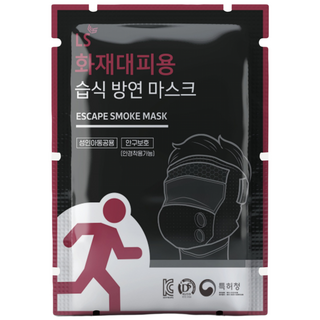 LS 화재대피용 습식방연마스크 화재마스크 10개