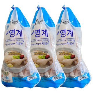 참프레 백숙용 냉동 영계 삼계탕용 생닭, 3개, 500g