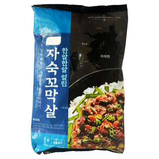 한알한알 얼린 육즙가득 자숙꼬막살 1KG 남도 냉동, 1개