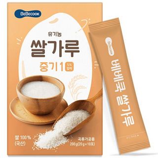 베베쿡 유기농 이유식 쌀가루 중기1, 200g, 1개