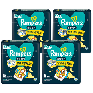 幫寶適 2025年版安睡拉拉褲夜用型 男女寶寶通用 12~17kg, 第5階段, 104片