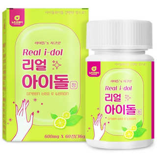 리얼 아이돌차 아이돌차 붓기 빠지는차 붓기 빼는차 아이돌물 팥차 늙은호박차, 2박스, 60정