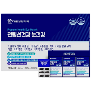 대웅 전립선건강 눈건강 쏘팔메토 옥타코사놀 루테인, 1개, 90정
