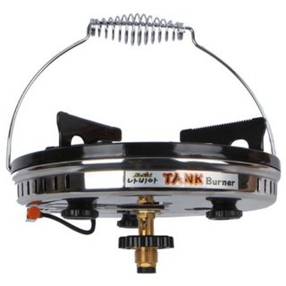 나비아 해바라기버너, 1개