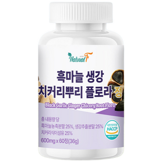 100% 국내산 흑 마늘 생강 플로라 정 푸 태국 흑 흙 생강 웅 진액 응 성분 캡슐 태국 다이 맥스 시르투인 black ginger 어트 정 100% 식약청 해썹 인증, 1세트, 60정