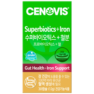 CENOVIS 益生菌補鐵膠囊, 30顆, 1罐