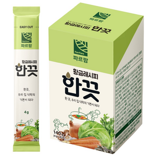 파르팜 한끗 코인육수 가루육수 분말육수 국내산 자연재료 남해멸치 천연조미료, 2개, 140g