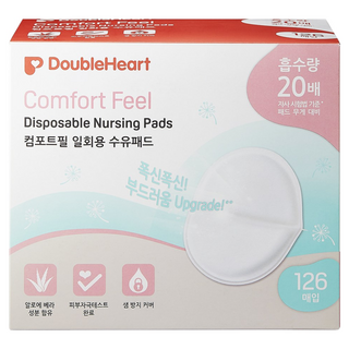 [더블하트] 컴포트필 수유패드 126매입, 126매, 1개