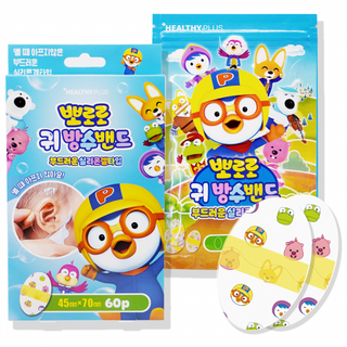 밴드골드 헬씨플러스 뽀로로 부드러운 실리콘겔타입 귀방수밴드, 60개입, 1개