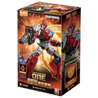 블로키 트랜스포머 클래식 19 아이언하이드, 1개