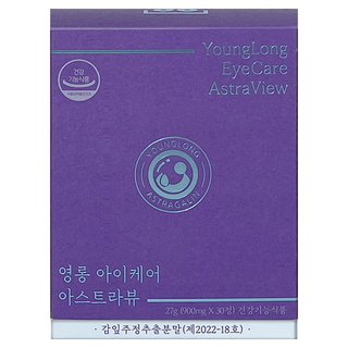 영롱 아이케어 아스트라뷰 눈 건조 관리 빌베리 추출물 부원료, 1개, 30정