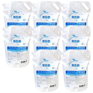 보드란 헤어샴푸 2000g 8개 한박스 샴푸, 2kg