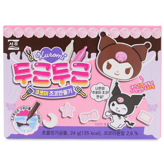 서주 산리오캐릭터 두근두근 쿠로미 초코만들기, 24g, 1개