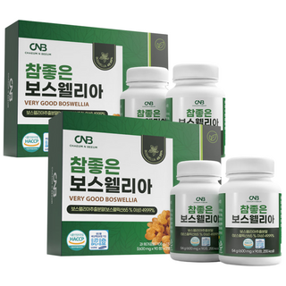 CNB 참좋은 인도 보스웰리아 캡슐 HACCP 식약처인정, 180정, 2박스