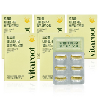 순수 캐나다산 트리플 대마종자유 냉압착 햄프씨드오일 식물성캡슐, 5개, 30정