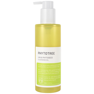 피토트리 비건인증 블랙헤드 딥 클렌징 오일, 1개, 200ml