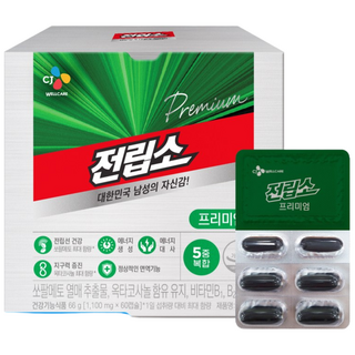 CJ웰케어 전립소 프리미엄 60캡슐(2개월분) x 2박스, 2개, 60정
