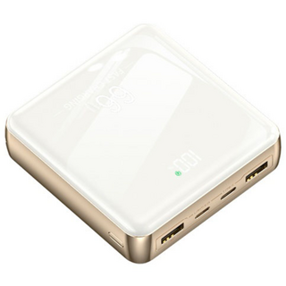 보조배터리 66W 고속충전 20000mah 대용량 미러 보조배터리 항공표준, 흰색