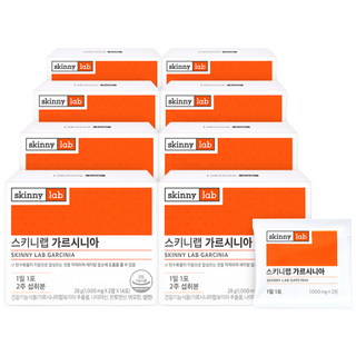 스키니랩 가르시니아 14p, 14회분, 28g, 8개