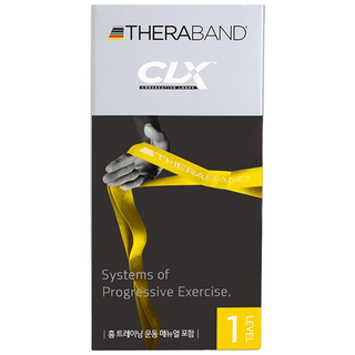 세라밴드 CLX 7레벨 9개고리형 탄력밴드 저항밴드운동, LV.1 옐로우, 1개