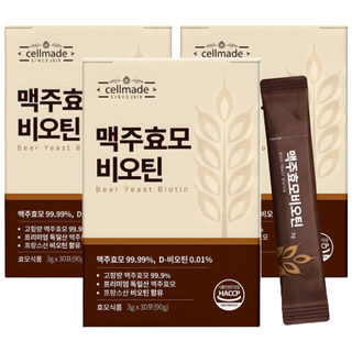 순수 % 맥주효모 비오틴 식약청인증HACCP 독일 맥주효모환, 3개, 90g