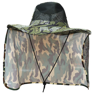 밀리터리 사파리 정글 농사 낚시 캠핑 밀짚 모자 8종 중 택1