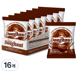 巧克力軟糖甜甜圈, 16個, 60g