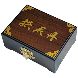 금장장식 공진단상자 5환 공진단케이스 포장, 1개