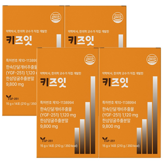 한삼덩굴 환삼덩굴 추출분말 추출물 어린이 청소년 젤리 스틱 식약청 인증 HACCP YGF-251 특허증 보유, 4개, 14회분