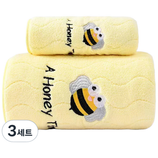 원이네 물결 디자인 바스타월 70 x 140 cm + 세면타월 면사 세트, 옐로우, 3세트