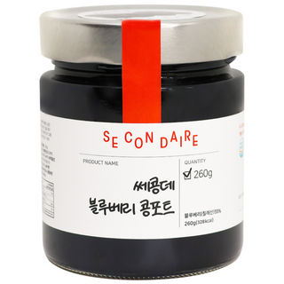 쎄콩데 무가당 블루베리 콩포트, 260g, 1개
