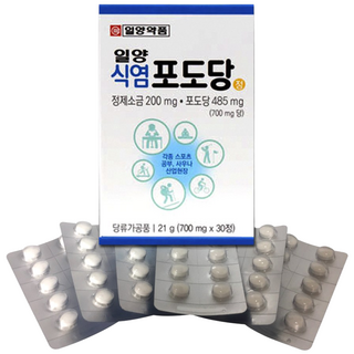 일양약품 일양 식염포도당, 30정, 1개