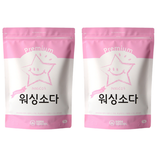 소다스쿨 프리미엄 워싱소다 본품, 2kg, 2개
