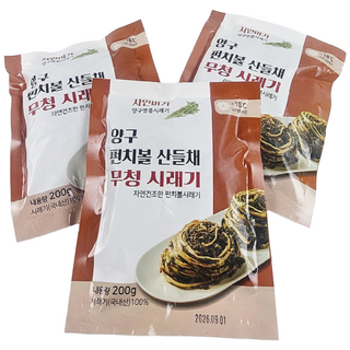 자연미가 양구펀치볼 무청시래기 200g, 20개