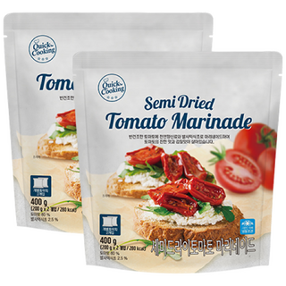[퀵쿠킹] 세미드라이 토마토 마리네이드, 2개, 400g(200gx2입)