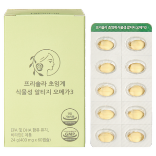 임산부 식물성 오메가3 약사 설계 초임계 알티지오메가3, 1박스, 60정